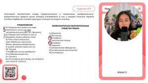 А) Приручением животных люди занимались только на заре человеческой культуры. (М. Пришвин) - №35489