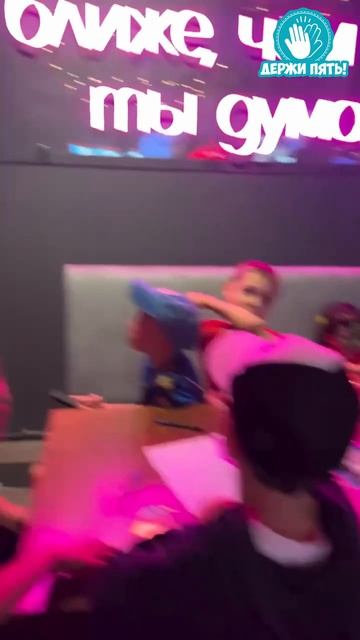 Квиз для лагерей