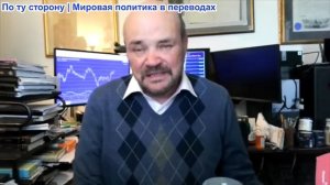 Майкл Фаррис - Мартин Армстронг: Иран хочет, чтобы Шииты поддержали религиозную войну в регионе