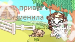 Не знаю понравиться ли она вам...