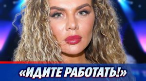 Анна Седокова жестко прошлась по семье Яниса Тиммы 🔥 Новости Шоу-Бизнеса