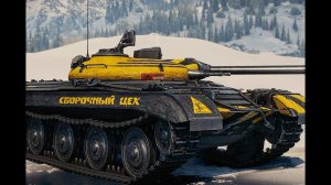 что ты такое 757А?? играем на нурсах!