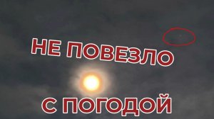 Мечтаю увидеть и сфоткать Парад Планет