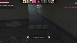 Играю в WePlay (ПРЯТКИ) 😱