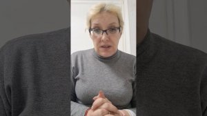 Наши первые победы