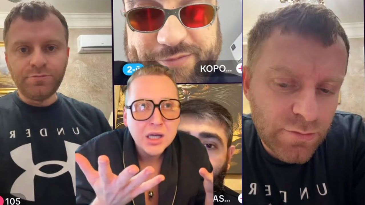 Колорист, Ситуация с Клиникой во Львове