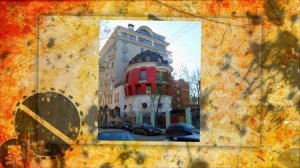 Необычные дома, с довеском !