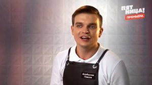 Молодые ножи новая кровь от 4.03.2026 анонс выпуска, что будет в эфире