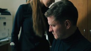 Первый отдел. Брагин при Насте сказал Шибанову мириться Леной его девушкой