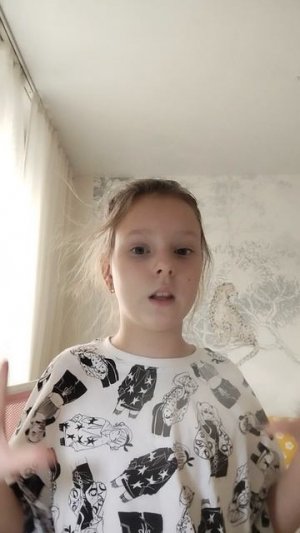 Вопрос ответ