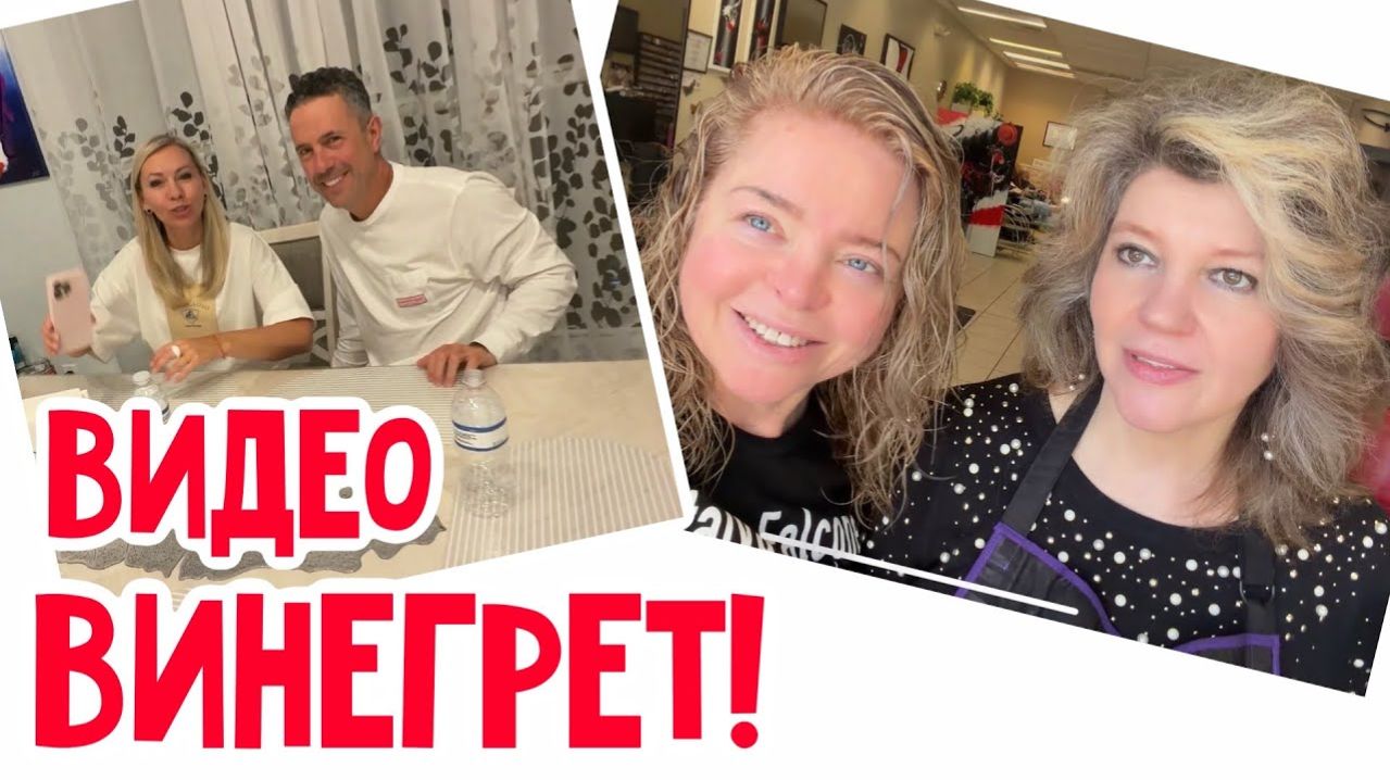 Фальконе- Все, что хотите - у нас есть!