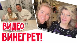 Фальконе- Все, что хотите - у нас есть!