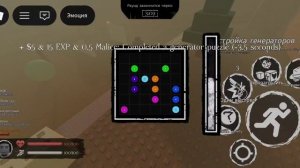 Играю на шансе + обзо 4 мл Джон доу