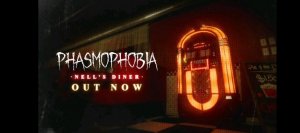 Phasmohobia