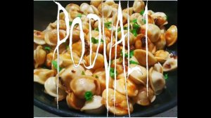 пельмени эдит