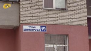 В ЖЕЛЕЗНОГОРСКЕ ПРОШЛА ВЫЕЗДНАЯ ПРОВЕРКА ГЖИ КУРСКОЙ ОБЛАСТИ ФАКТОВ ОТСУТСТВИЯ ОТОПЛЕНИЯ В ДОМАХ