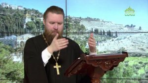 Читаем Апостол. 8 марта 2026