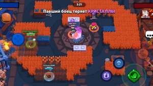 я играю в brawl Stars