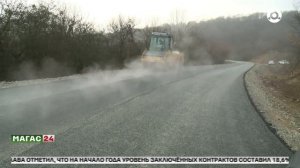 В 2026 году в Ингушетии планируют реализовать 38 региональных проектов