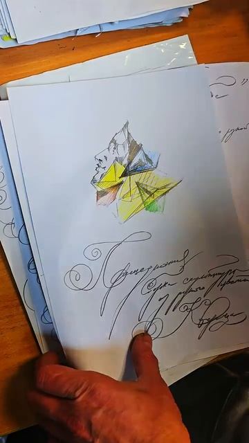 Эскизы М.Балдина, кухня ювелирной мастерской для студентов.