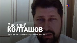 Мы наблюдаем начало большой войны на Ближнем Востоке: Василий Колташов