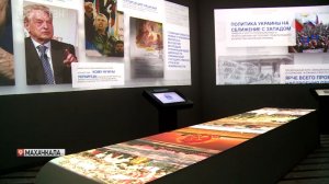 Мультимедийная выставка «Поколение Героев» открылась в Историческом парке «Россия – моя история»