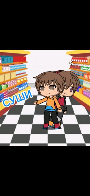 готовим СУУУУУУШИИИИ🍣🍣🍣🍣🍣🍣🍣🍣