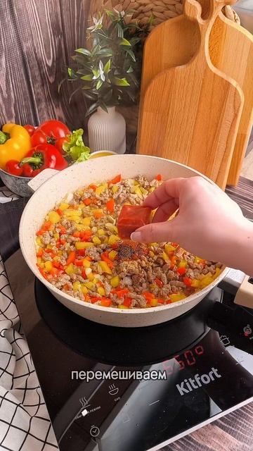 🔥Лазанья за 20 минут? Легко!