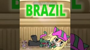 Бразилия,окда