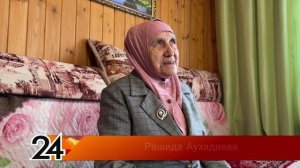 В Мамадышском районе вышла в свет двенадцатая по счету книга местной жительницы Рашиды Аухадиевой