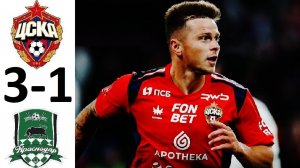 ЦСКА обыграл Краснодар в Кубке! 3-1! Хватит для выхода в финал? Обзор матча!