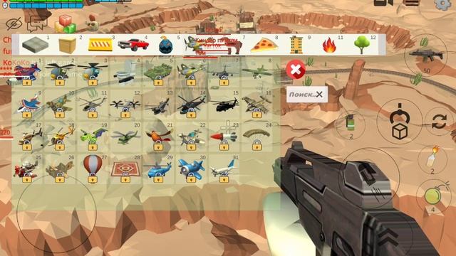 Чикен ган DIMA5G