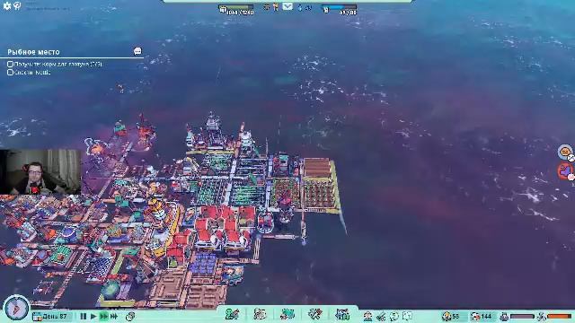 Flotsam. Построй свой город в затопленном мире Часть №3