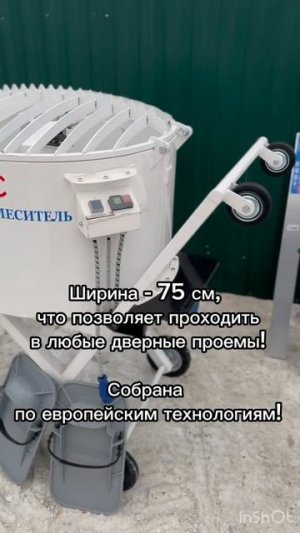 Как заработать 35 000 руб в день в 2026 году!   Комплект для полусухой стяжки пола!
