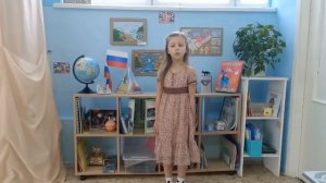 Полина Петрова-Самарская лука-МБУ №64-Журавленок