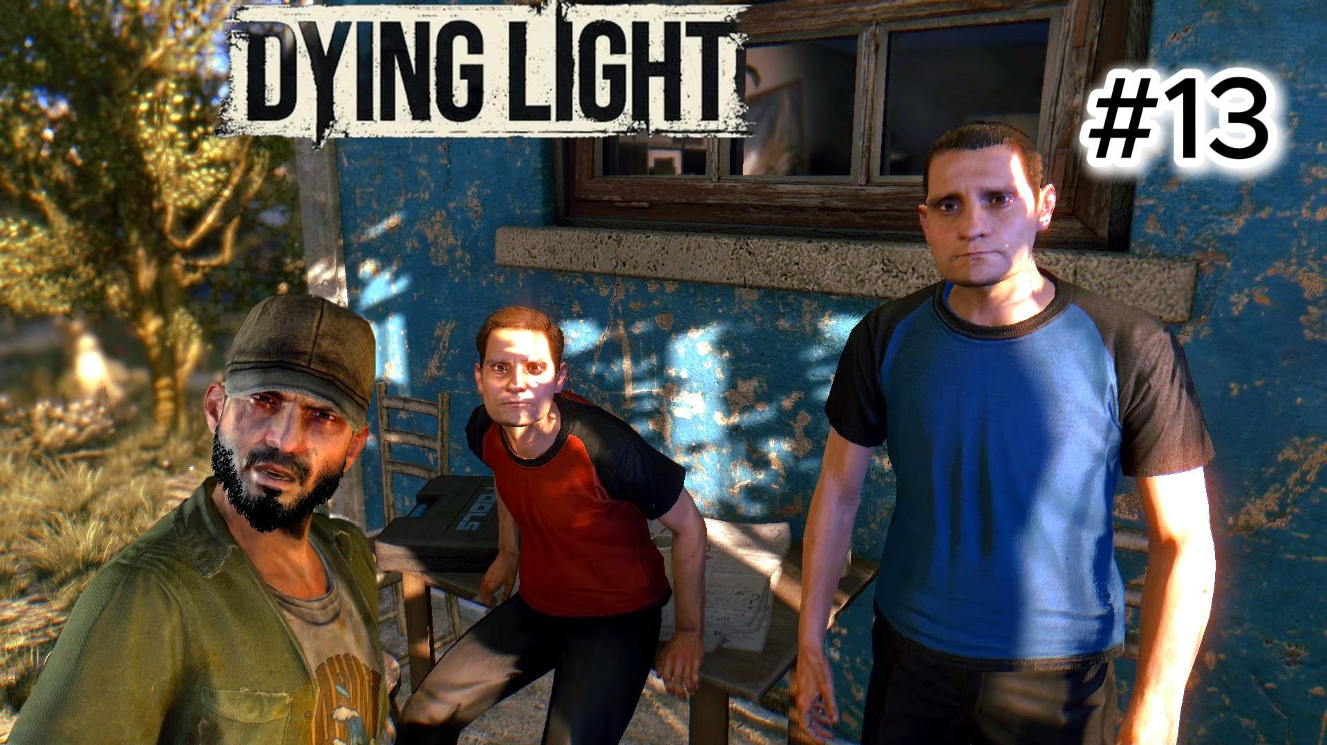 Dying Light  # 13 АППАРАТУРА / ПРОЖЕКТОРЫ