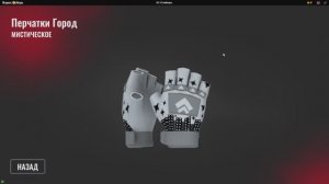 открываем кейсы в яндекс играх в игре кс2 снайперы покажу промокоды