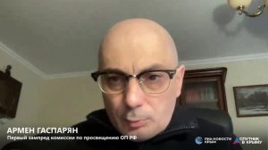 🔴LIVE. Со следующего года ученики 9-х классов будут сдавать устный экзамен по истории