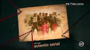 Уход на профилактику (TVR Moldova (Румыния), 04.03.2026)