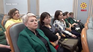 Çар çыннисен çемйисен комитечĕн форумĕнче финанс хăрушсăрлăхне сӳтсе яврĕç