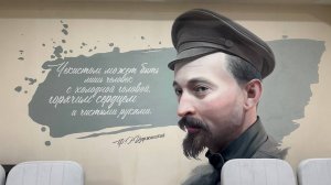 Роспись "Дзержинский". ДНР. 2024