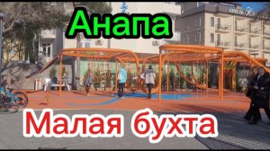 Перед сезоном