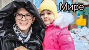 Распаковываем "обновки" для Мирославы