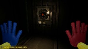 ЧТО ДЕЛАТЬ!?