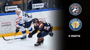 ЮЖНЫЙ УРАЛ - РЯЗАНЬ-ВДВ. ОБЗОР МАТЧА