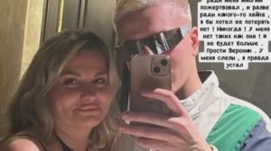 Дом 2, 04.03.2026: новая Клава ждёт сына, Чуев  на Шри‑Ланке и тайный праздник Гракович с Гавришовым