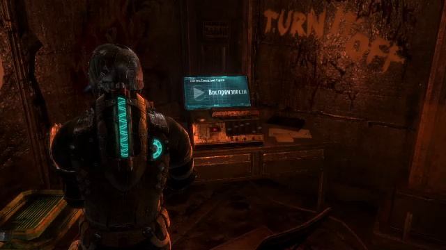 Dead Space 3 #13(Финал)