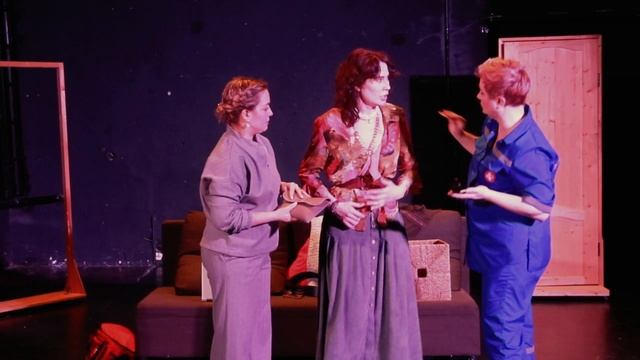 Плохие девчонки