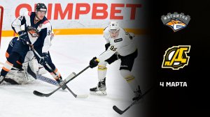 МАГНИТКА - ДЯЗЕЛЬ. ОБЗОР МАТЧА