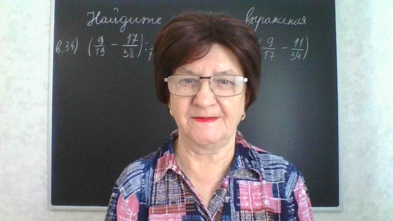 Задание 6, варианты 34, 35. Математика ОГЭ 2026. Под редакцией И. В. Ященко. 50 вариантов заданий.